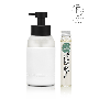 Marie-Stella-Maris Foaming Body Wash Starter Kit Objets d'Amsterdam