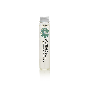 Marie-Stella-Maris Foaming Body Wash Objets d'Amsterdam 50 ml
